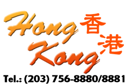 Hong Kong Chinese Restaurant Waterbury Ct Online Order Dine In